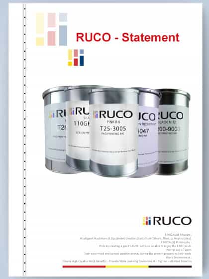 RUCO全系列及产品合规声明书 - 中文翻译