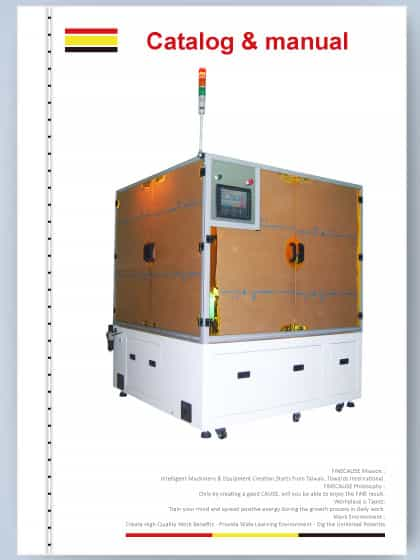 FC-210D-1 全自动双色墨杯式移印专用机(NG排料机构)