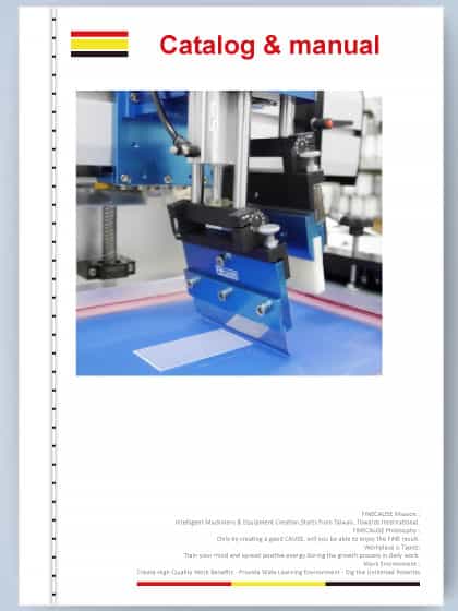 小型网印机操作手册