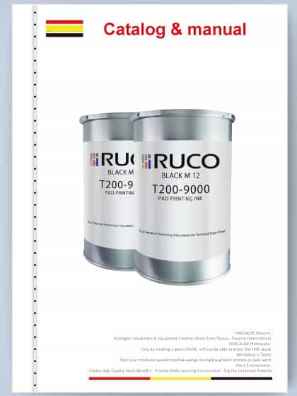 德国RUCO油墨- T200 M系列 DM