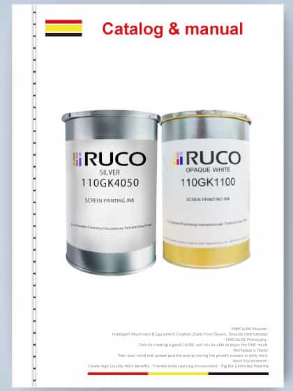 德国RUCO油墨- 110GK 系列 DM