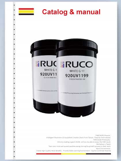 德国RUCO油墨- 920UV G 系列 DM