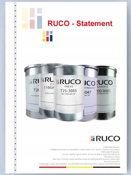 Ruco特定系列停产声明