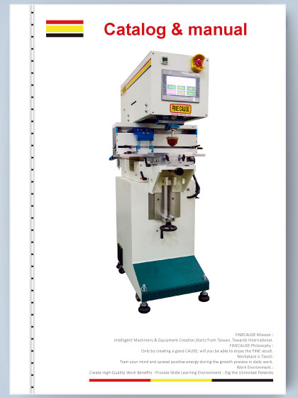 FC-161CNC-横刮式单色墨杯移印机DM 型录